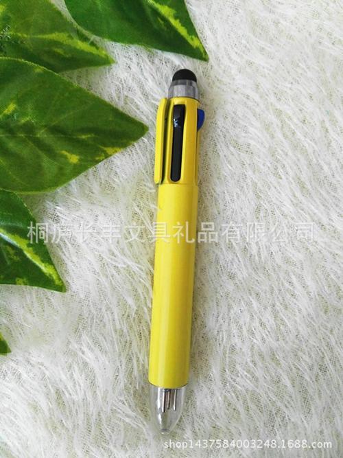 多色笔、电容触靫与工厂定制 小改变如何提升移动端办公与学习效率